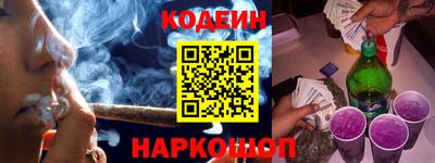 таблы Дубна