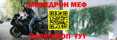 бутик Донецк