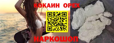 мескалин Донской