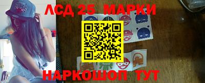 таблы Дубна