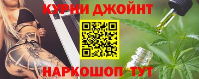 мескалин Донской