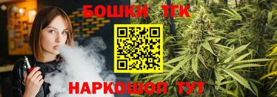 таблы Дубна