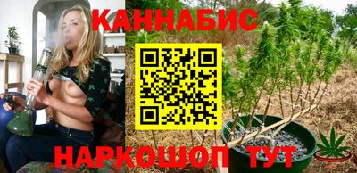 мескалин Донской