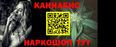 таблы Дубна