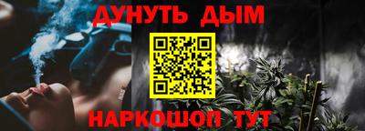 мескалин Донской