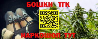 таблы Дубна