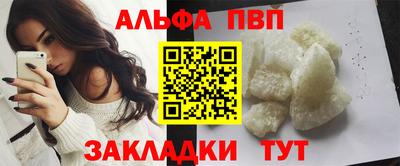 мескалин Донской