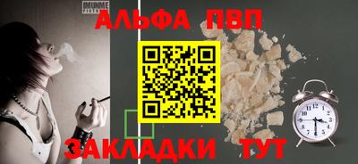 мескалин Донской