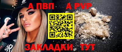 таблы Дубна