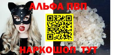 таблы Дубна