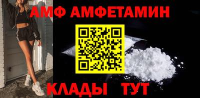 таблы Дубна