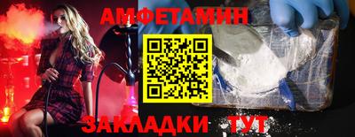 мескалин Донской