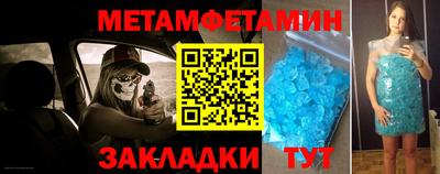 мескалин Донской