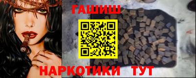 мескалин Донской