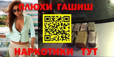 таблы Дубна