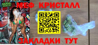 таблы Дубна