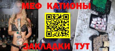 таблы Дубна