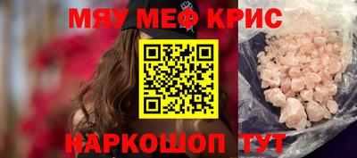 таблы Дубна