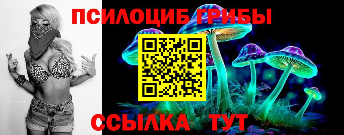 Кодеин Лянтор